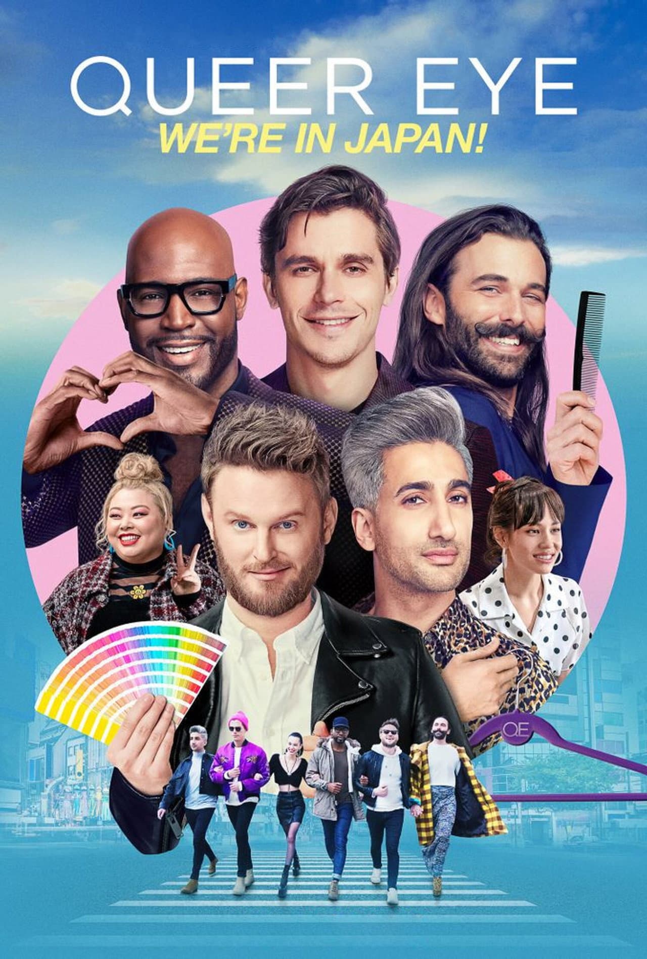 Queer Eye: We're in Japan! preview 2
