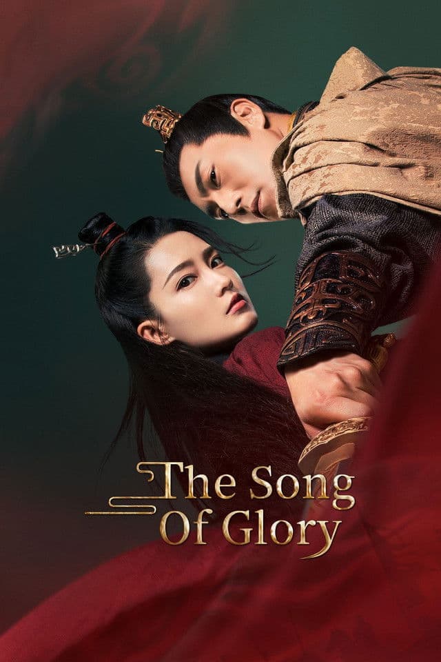 The Song of Glory preview 2
