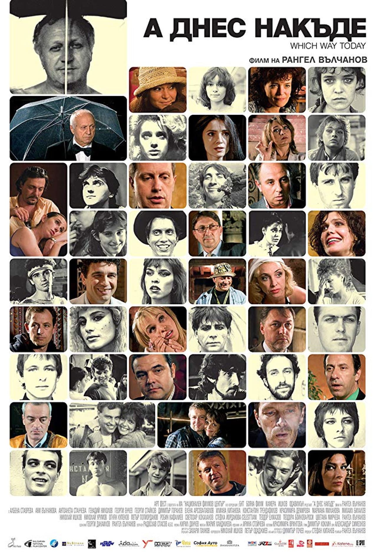 Which Way Today? preview 1