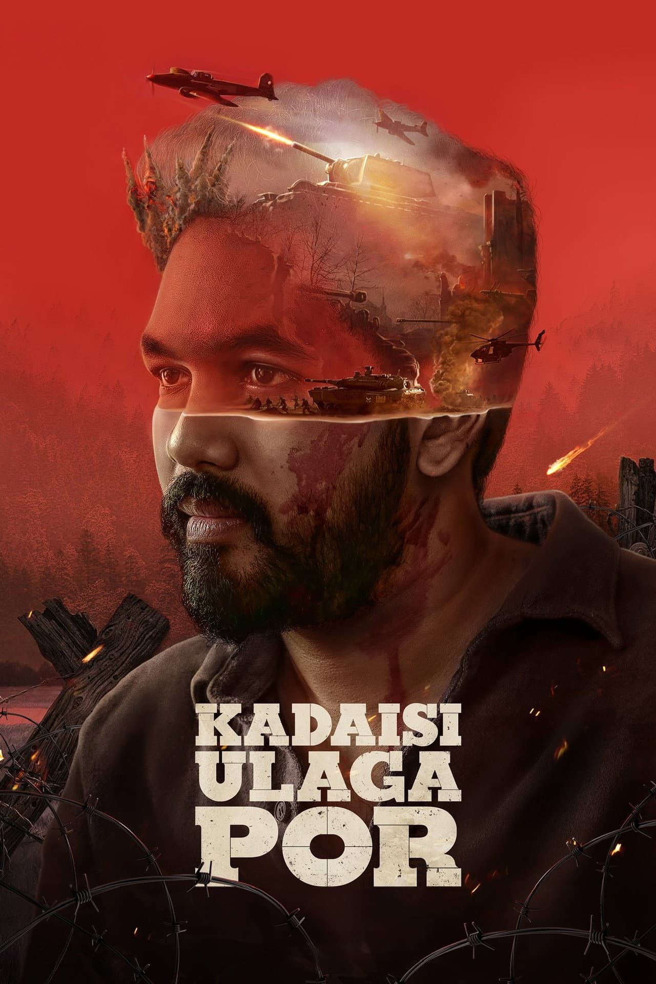 Kadaisi Ulaga Por preview 2