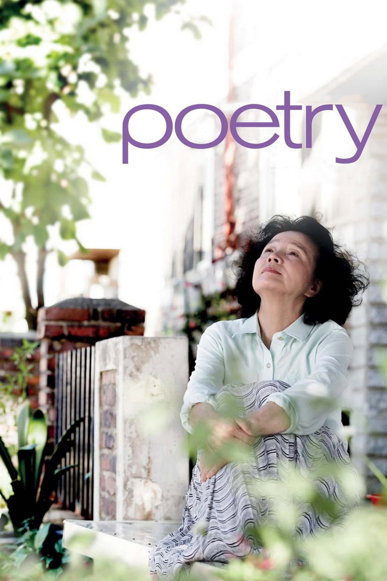 Poetry preview 2