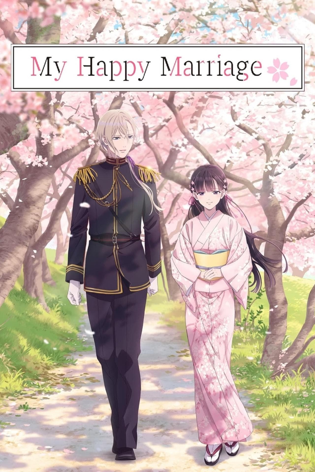 My Happy Marriage preview 2
