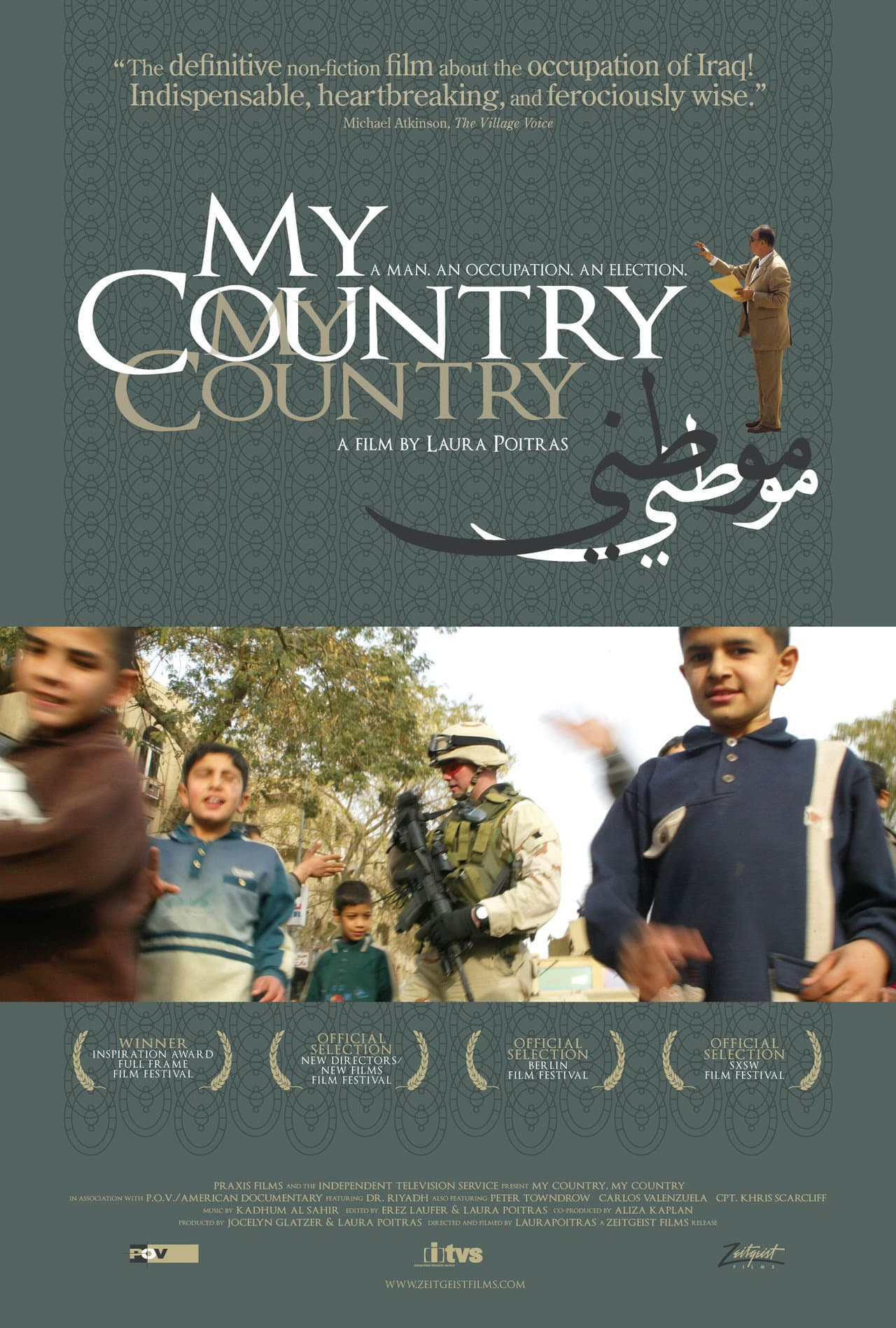 My Country, My Country preview 2