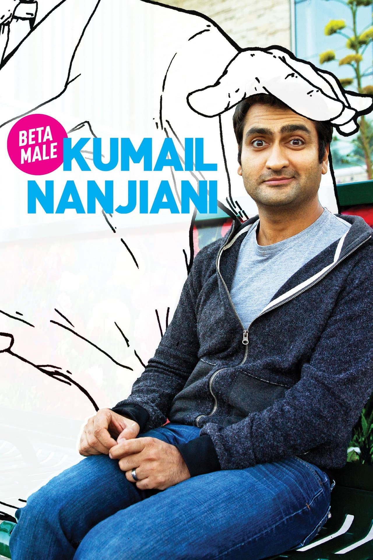 Kumail Nanjiani: Beta Male preview 2