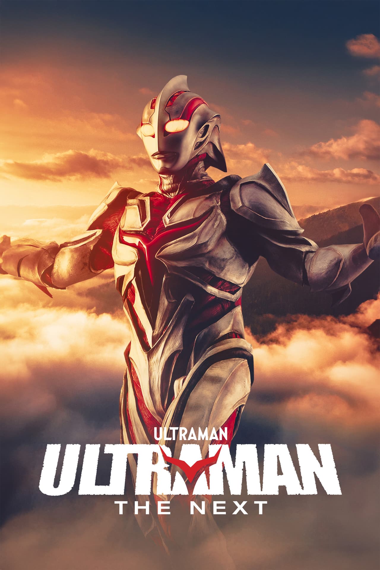 Ultraman: The Next preview 2