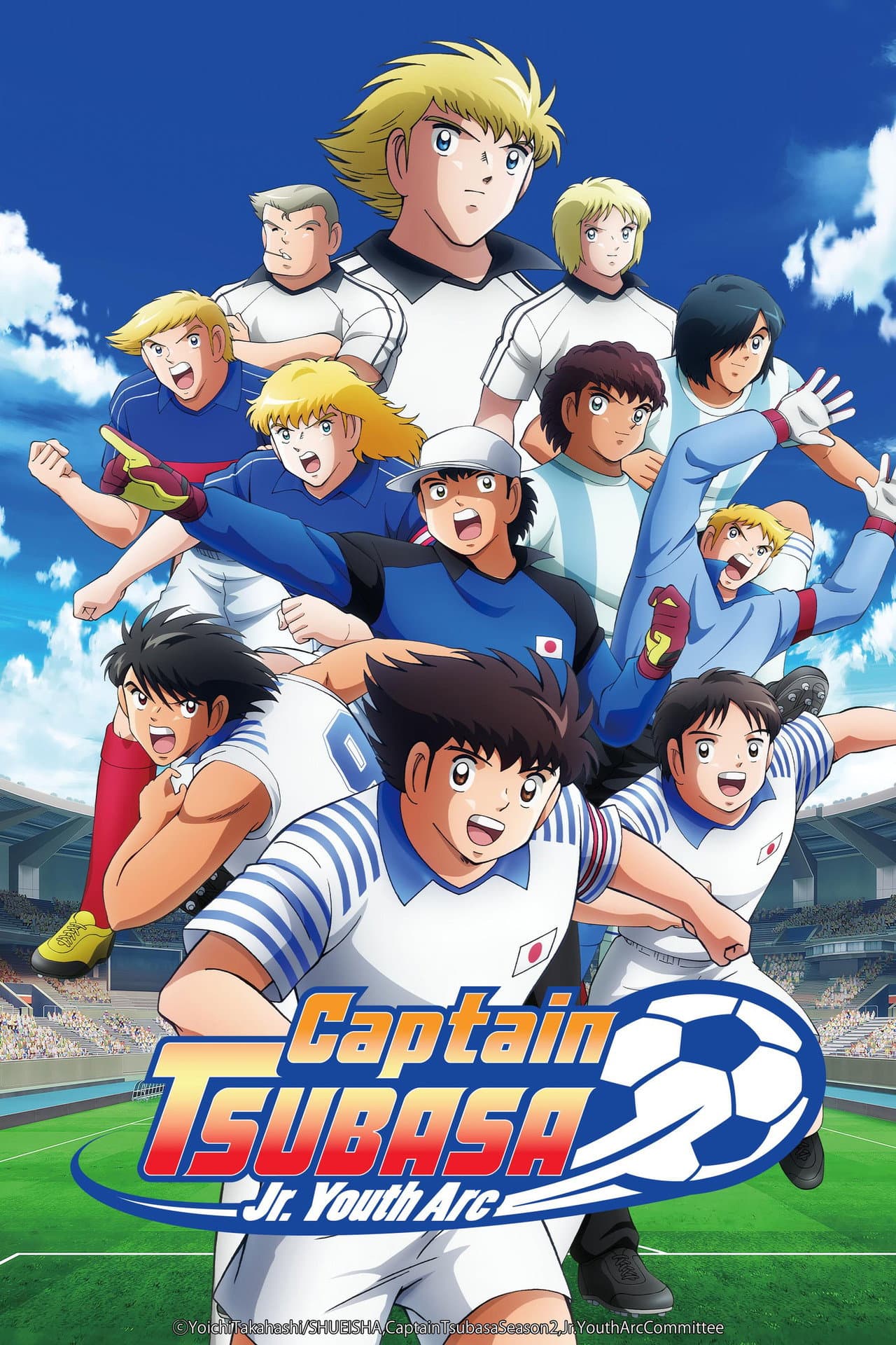 Junior Youth Arc