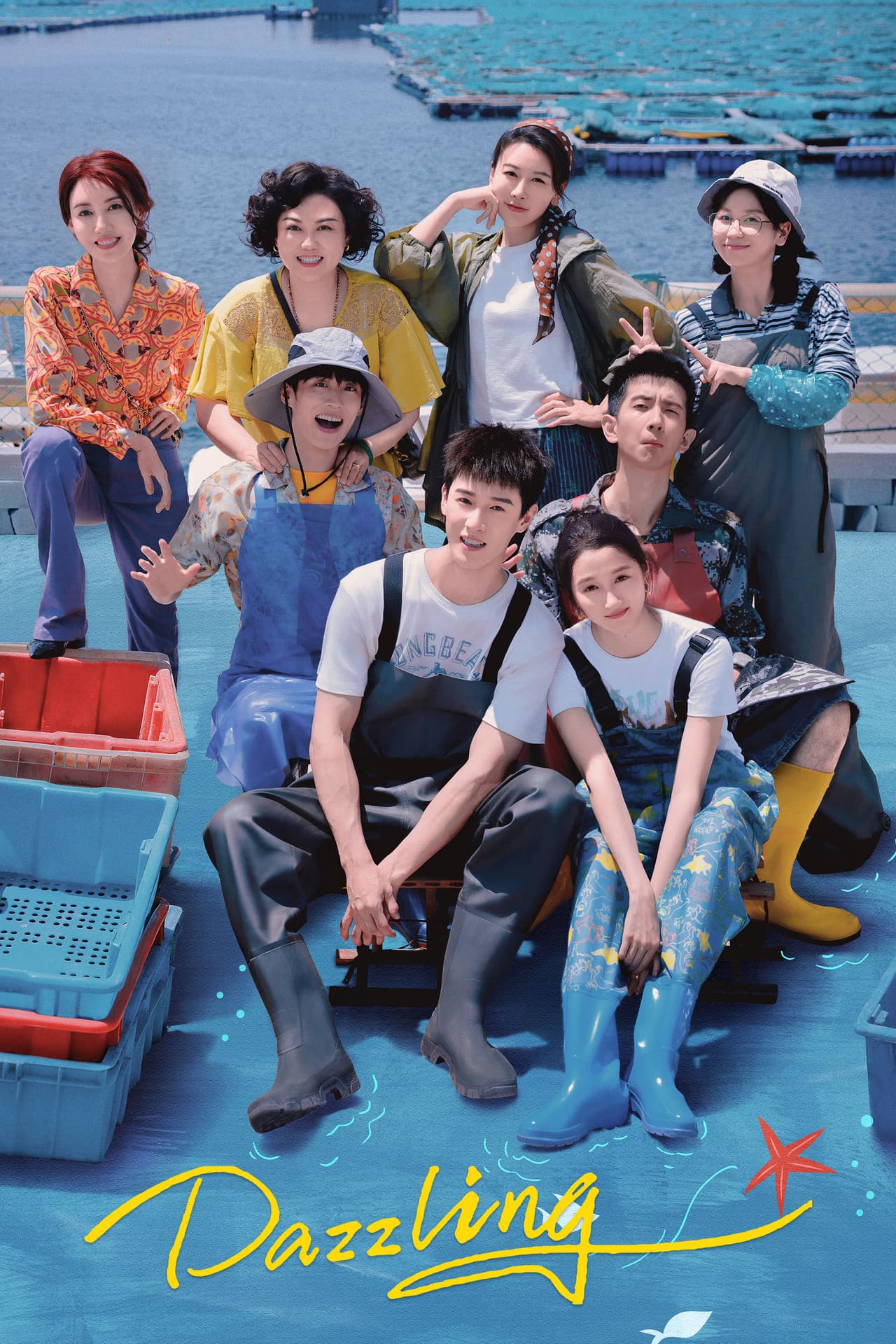Dazzling preview 2