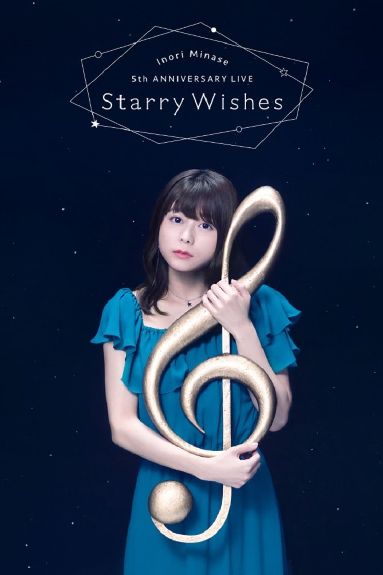 Inori Minase 5th ANNIVERSARY LIVE Starry Wishes preview 2