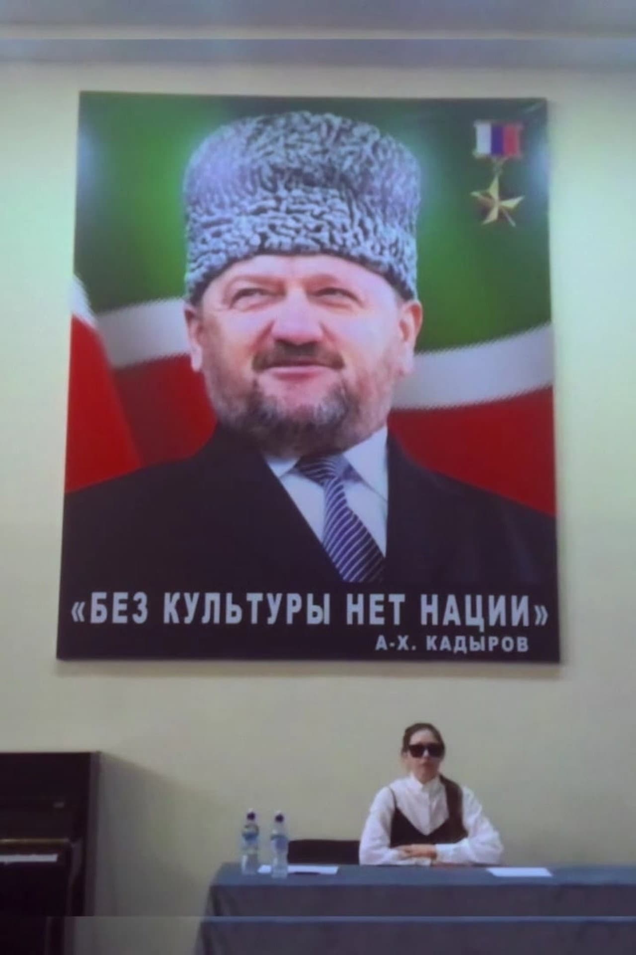 No Nation Without Culture preview 1