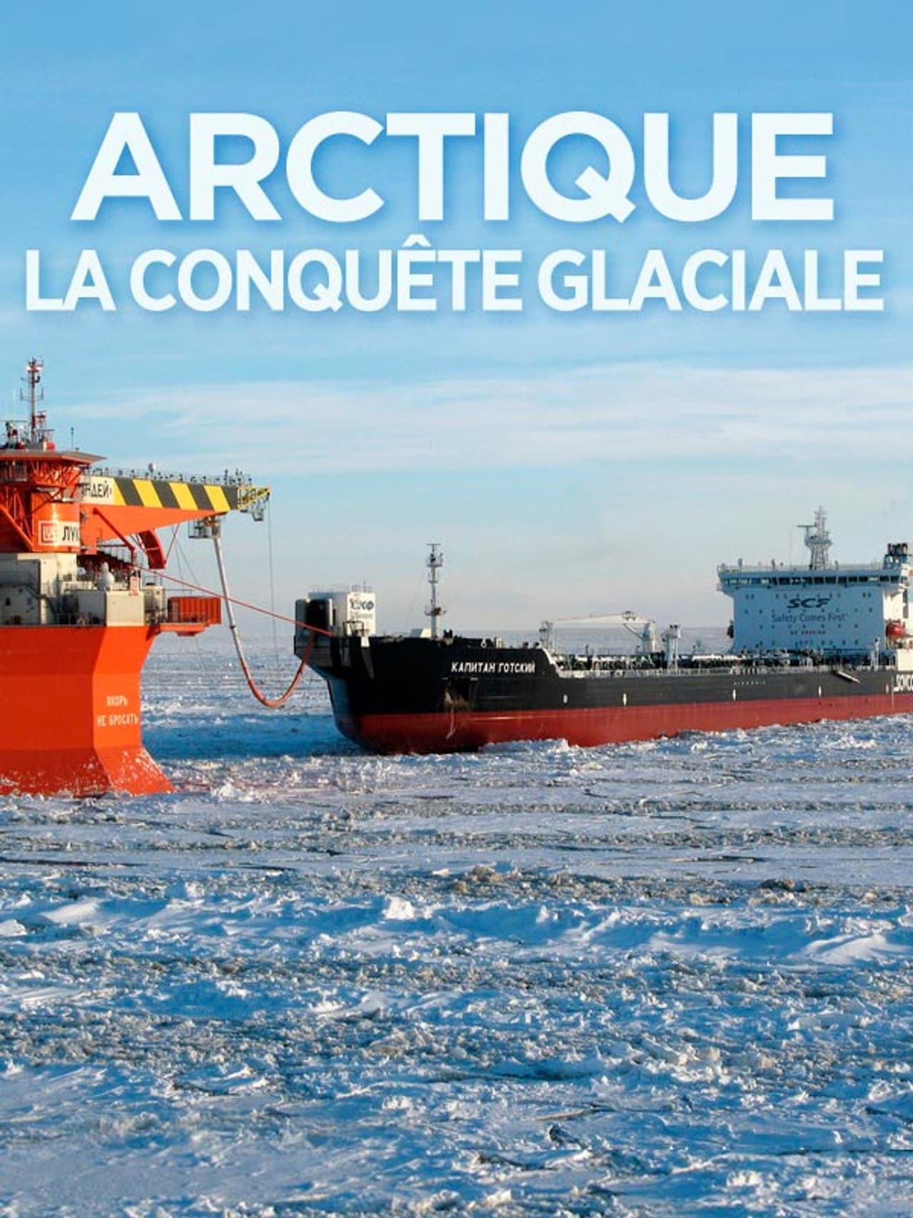 Arctique, la conquête glaciale preview 1