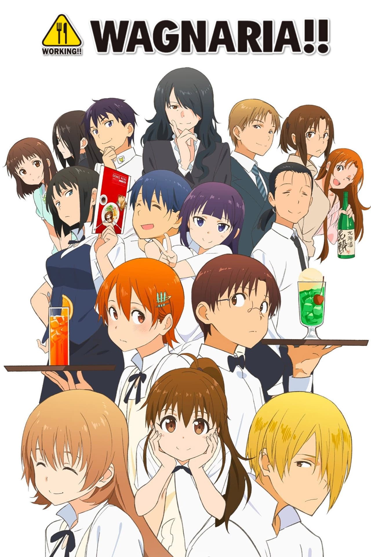 Wagnaria!! preview 2