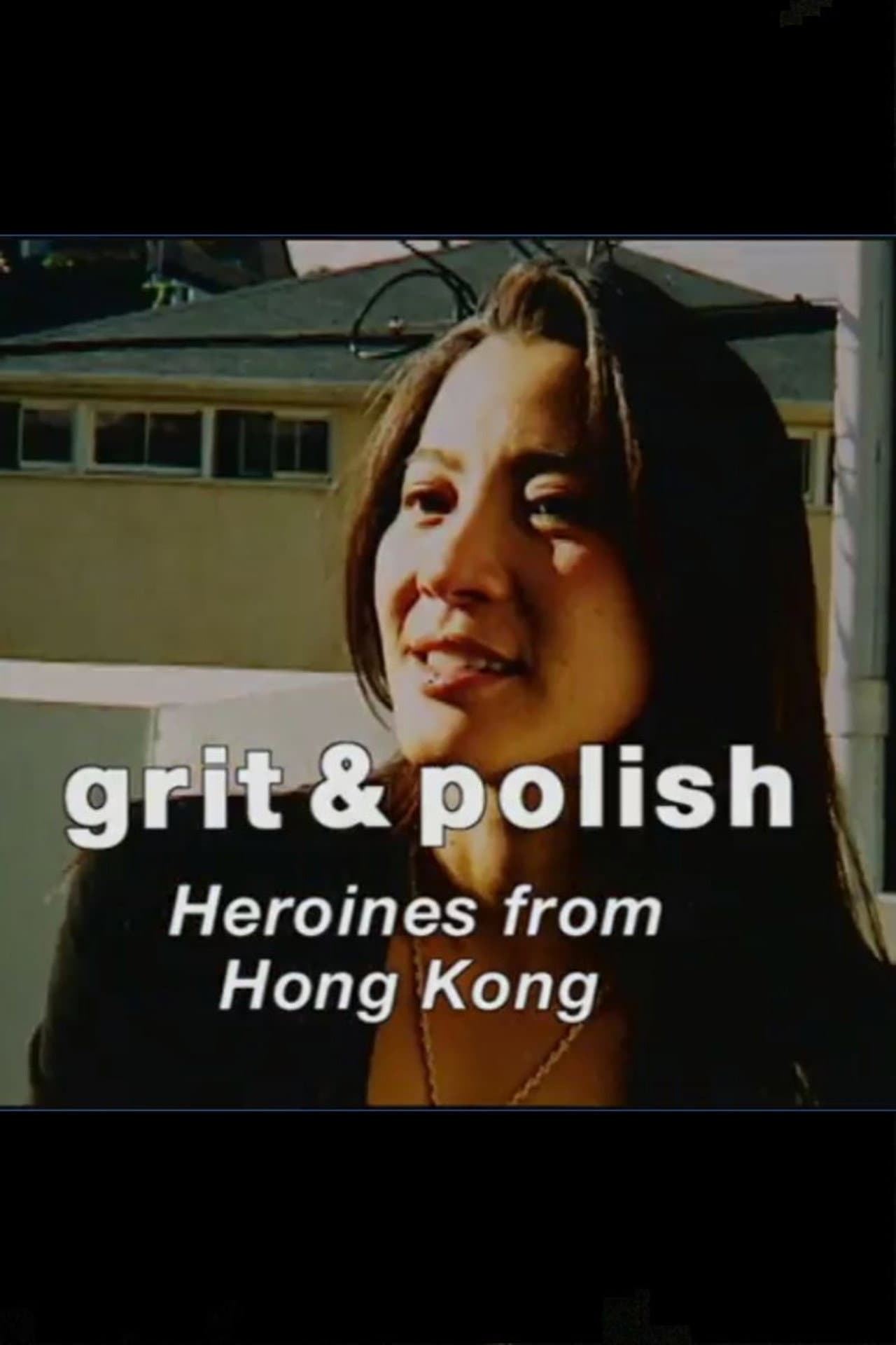 Grit & Polish: Heroines from Hong Kong preview 1