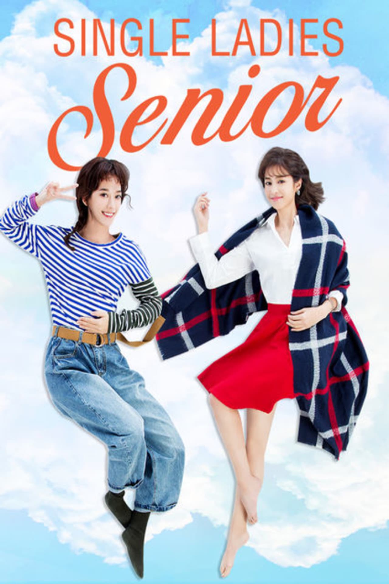 Single Ladies Senior preview 2