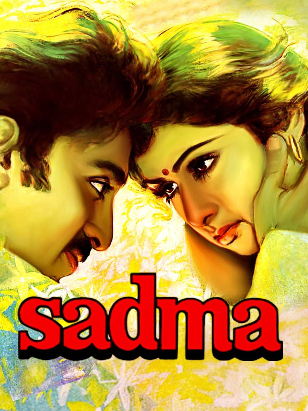 Sadma preview 2