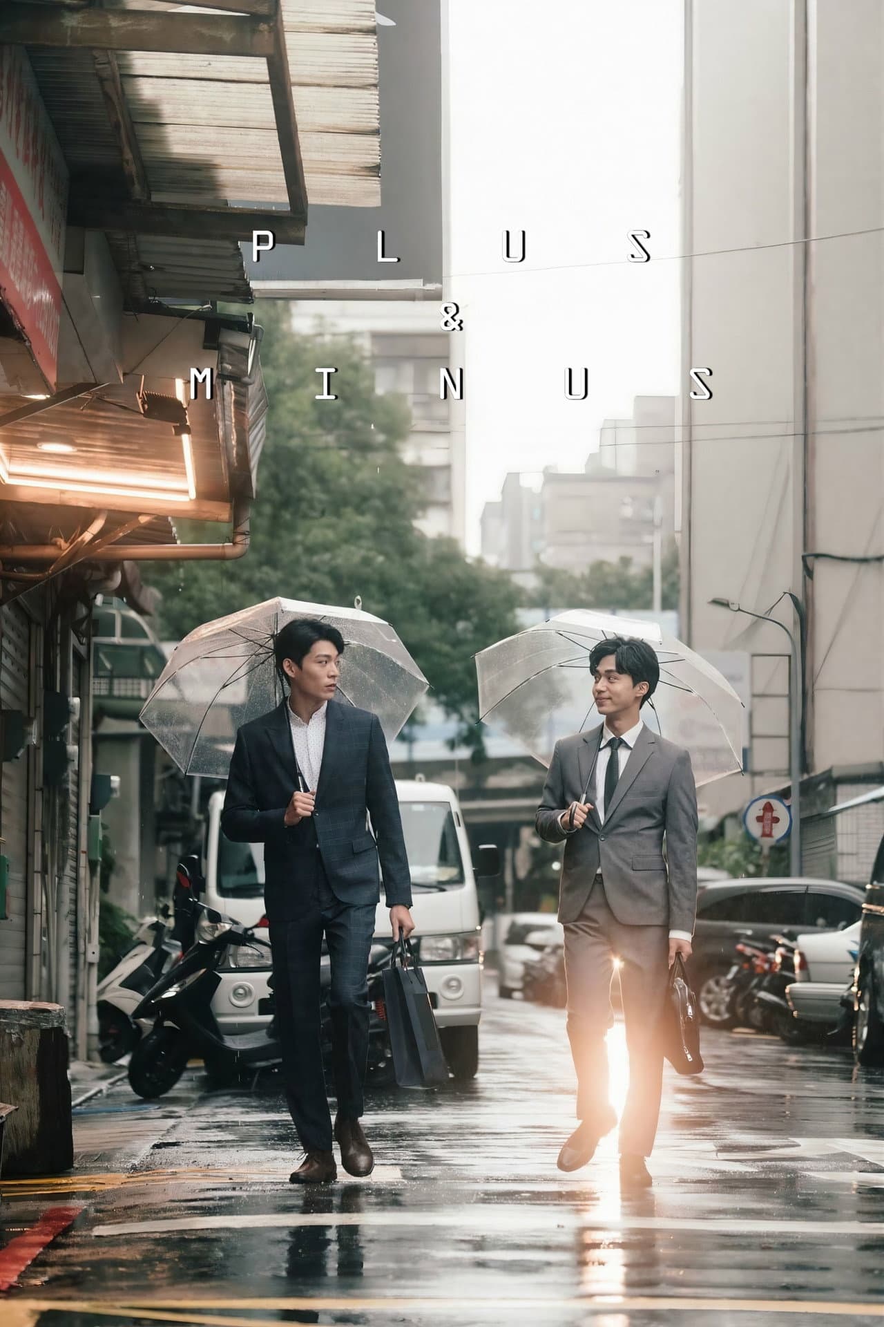 Plus & Minus preview 2