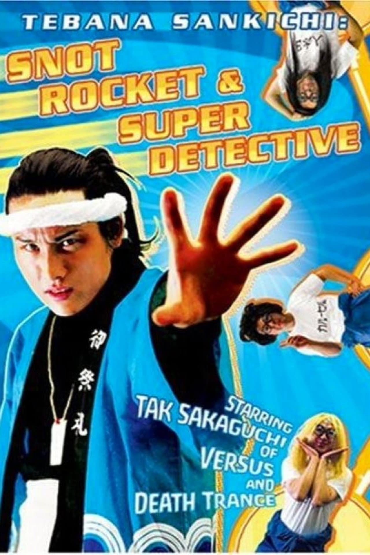 Tebana Sankichi: Snot Rocket & Super Detective preview 1