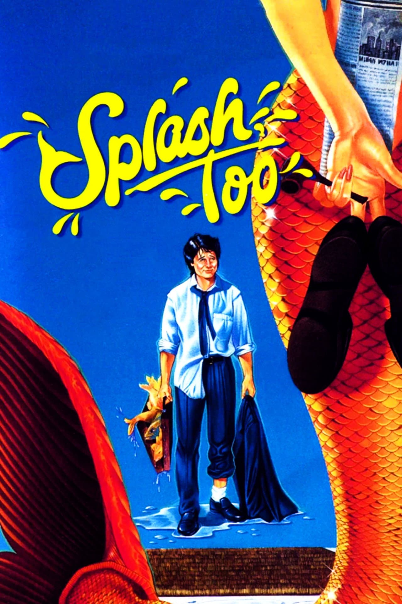 Splash, Too preview 2