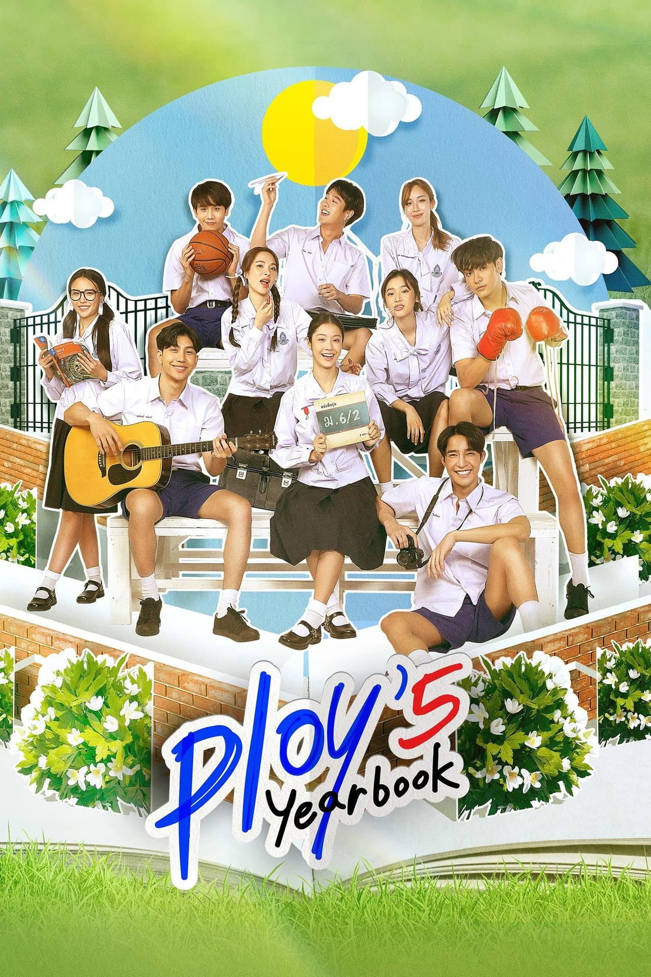 Ploy's Yearbook preview 2