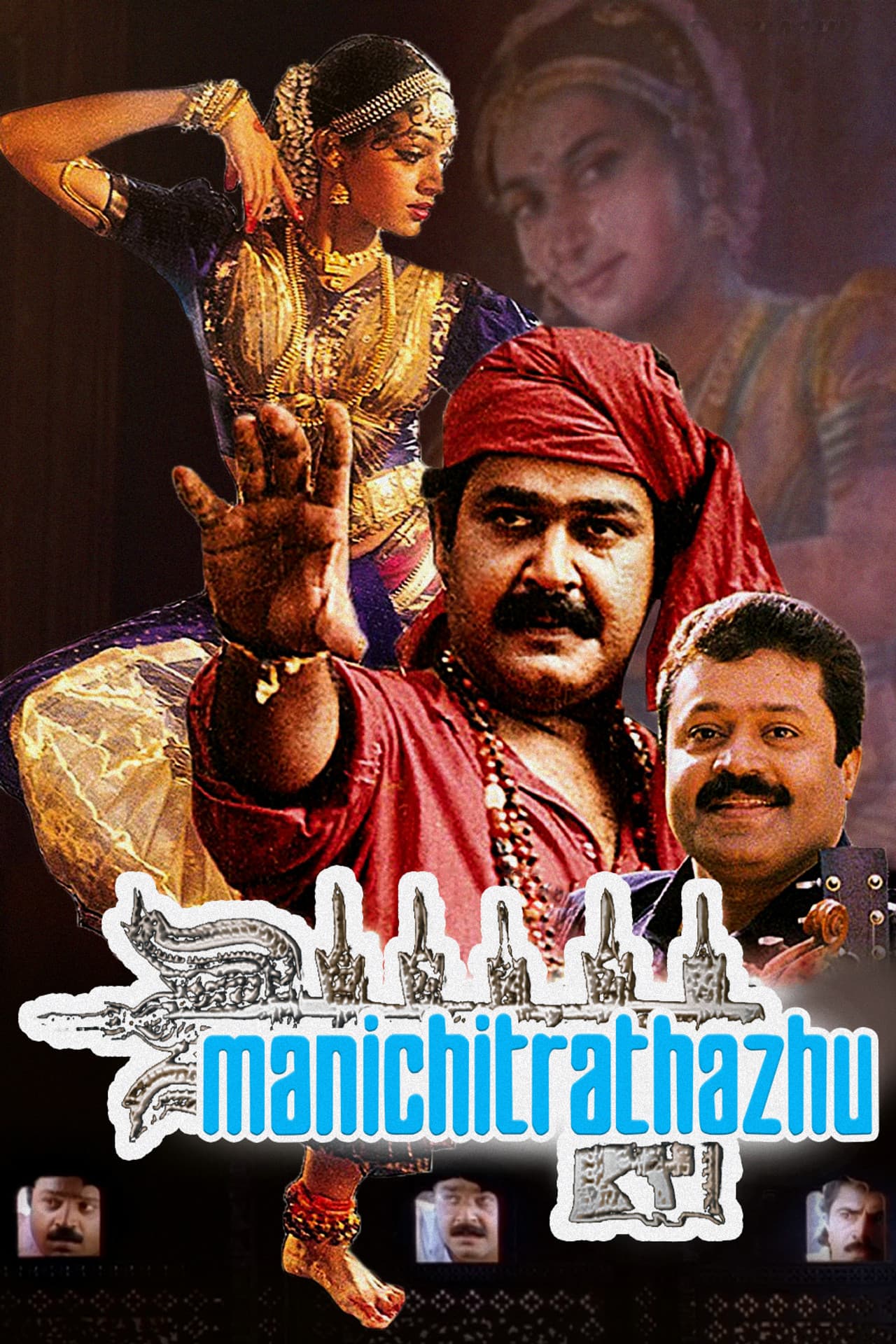 Manichitrathazhu preview 2