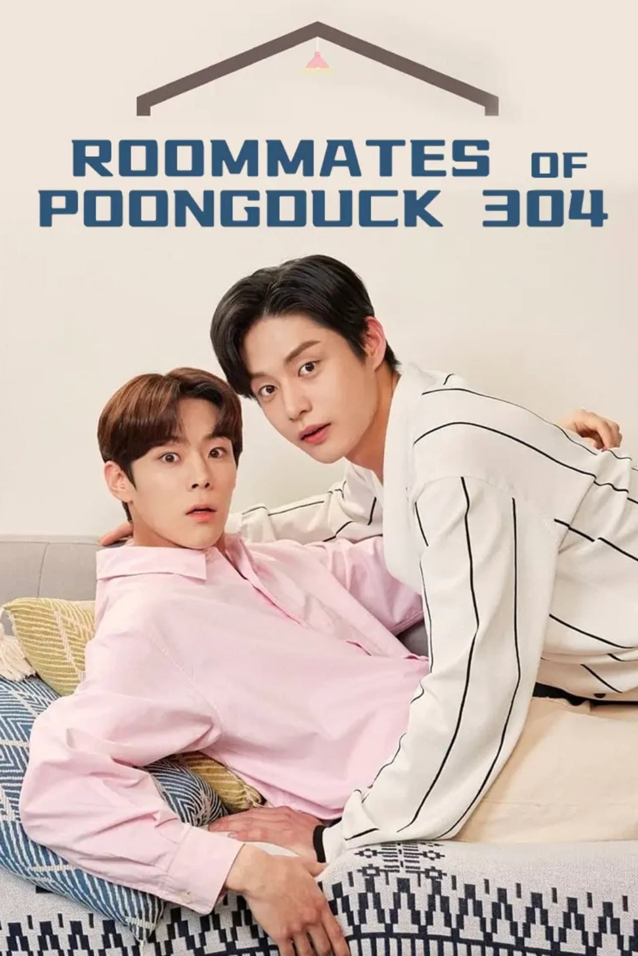 Roommates of Poongduck 304 preview 2