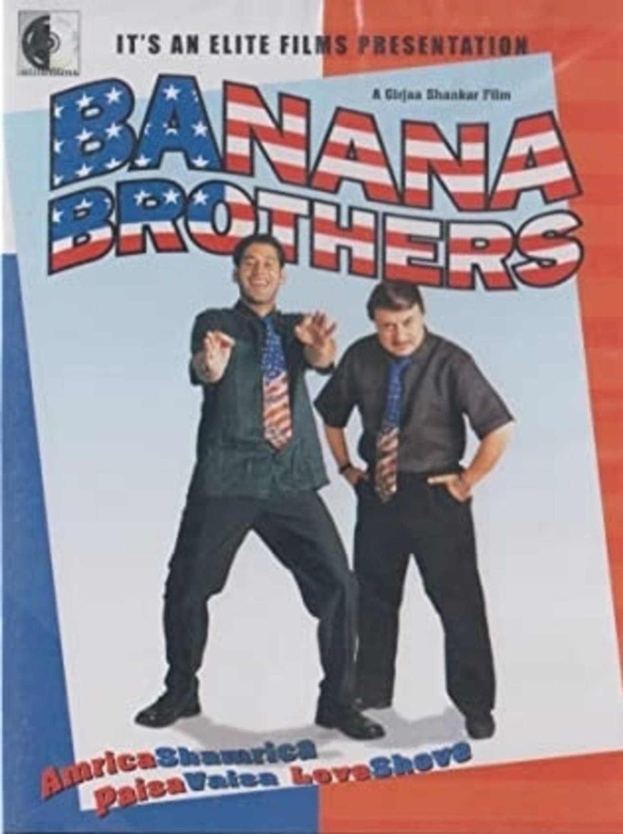 Banana Brothers preview 1