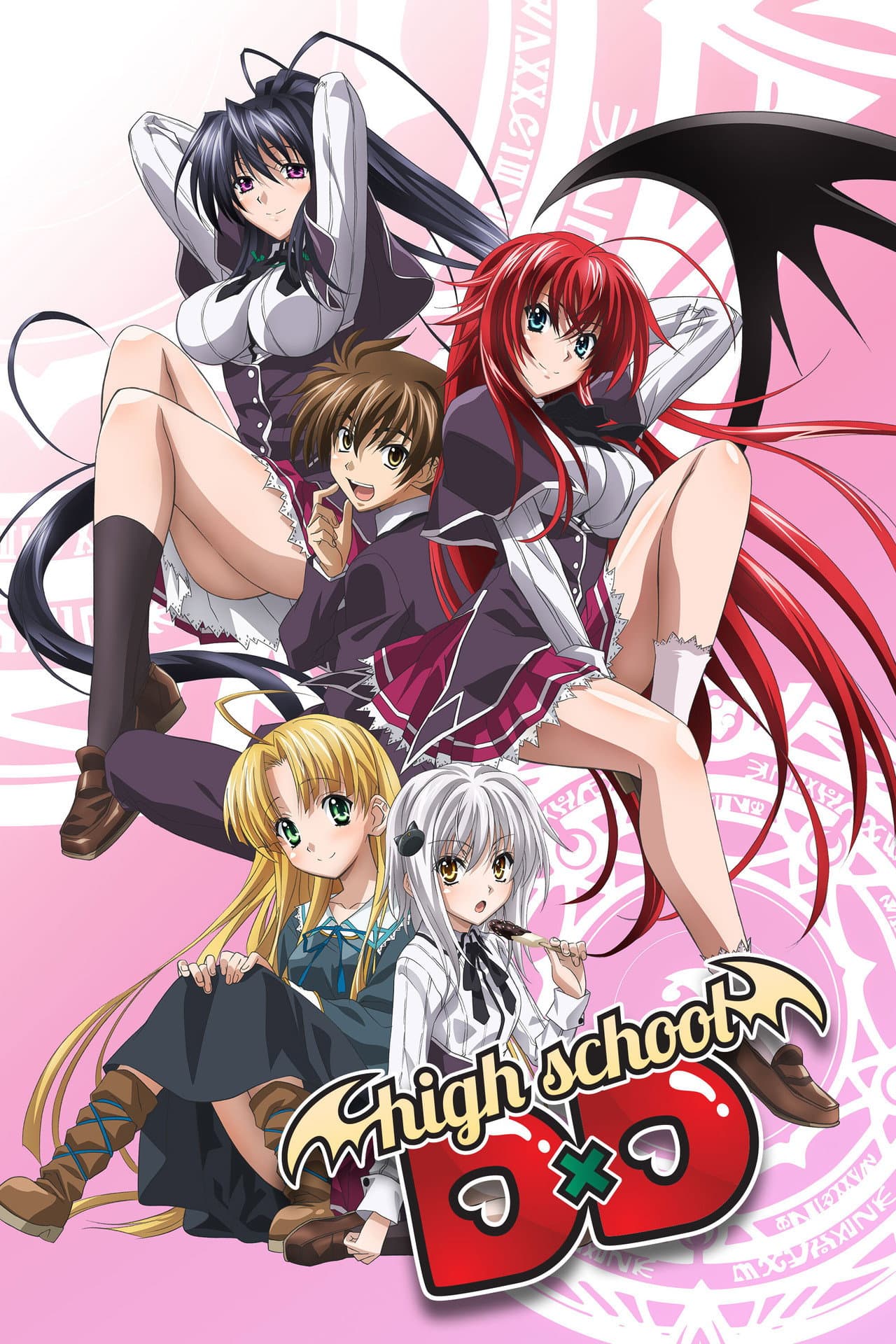 High School DxD preview 2