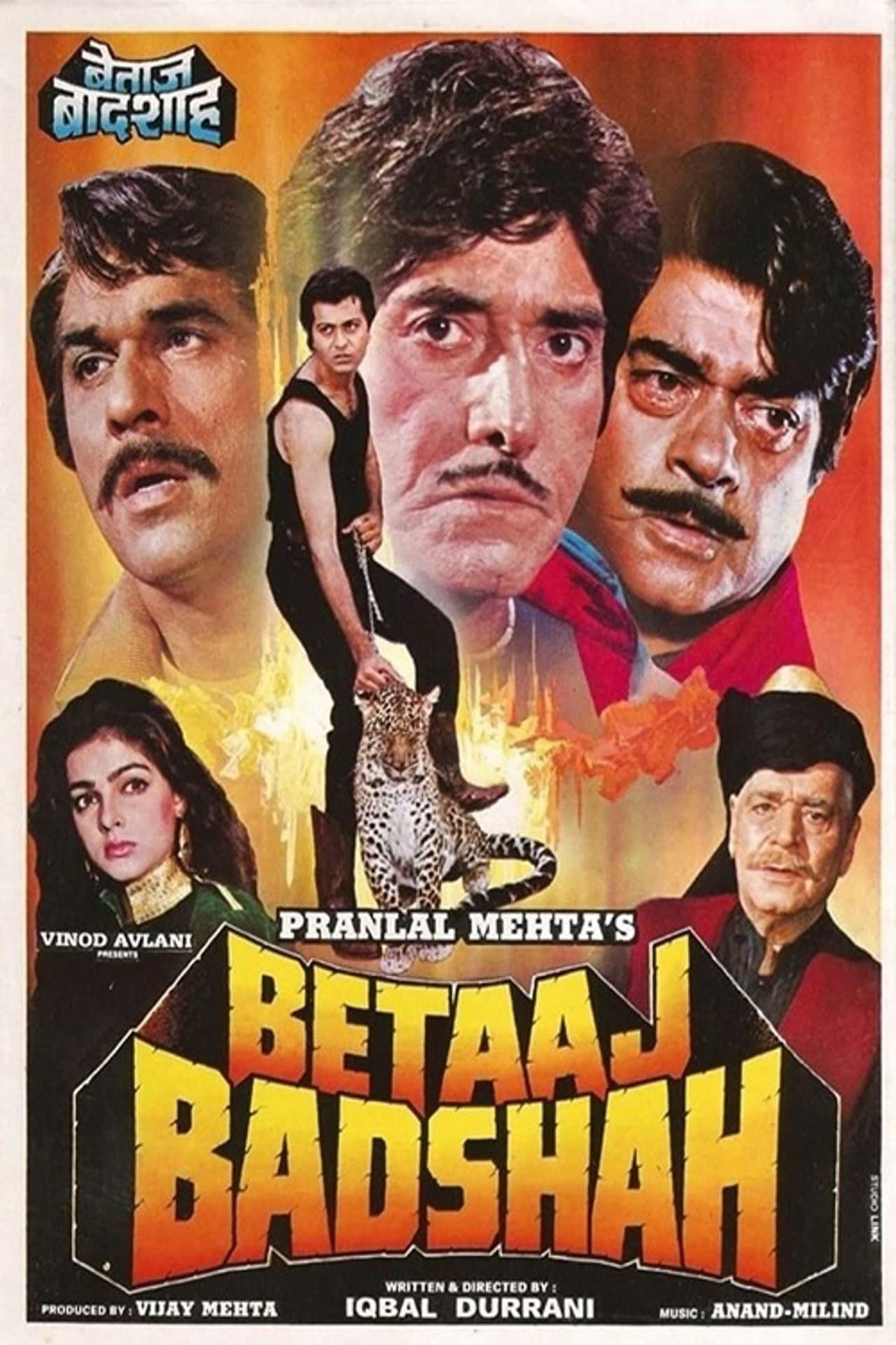 Betaaj Badshah preview 1
