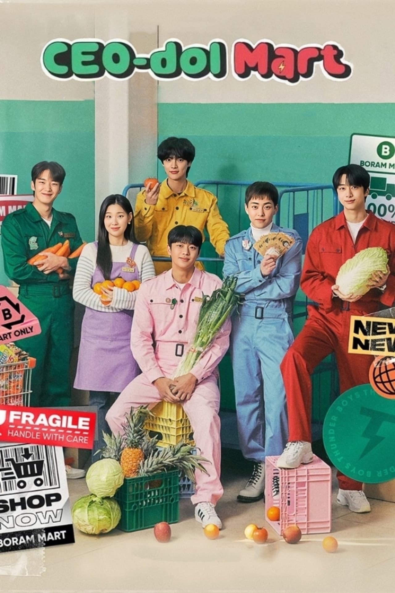 CEO-dol Mart preview 2