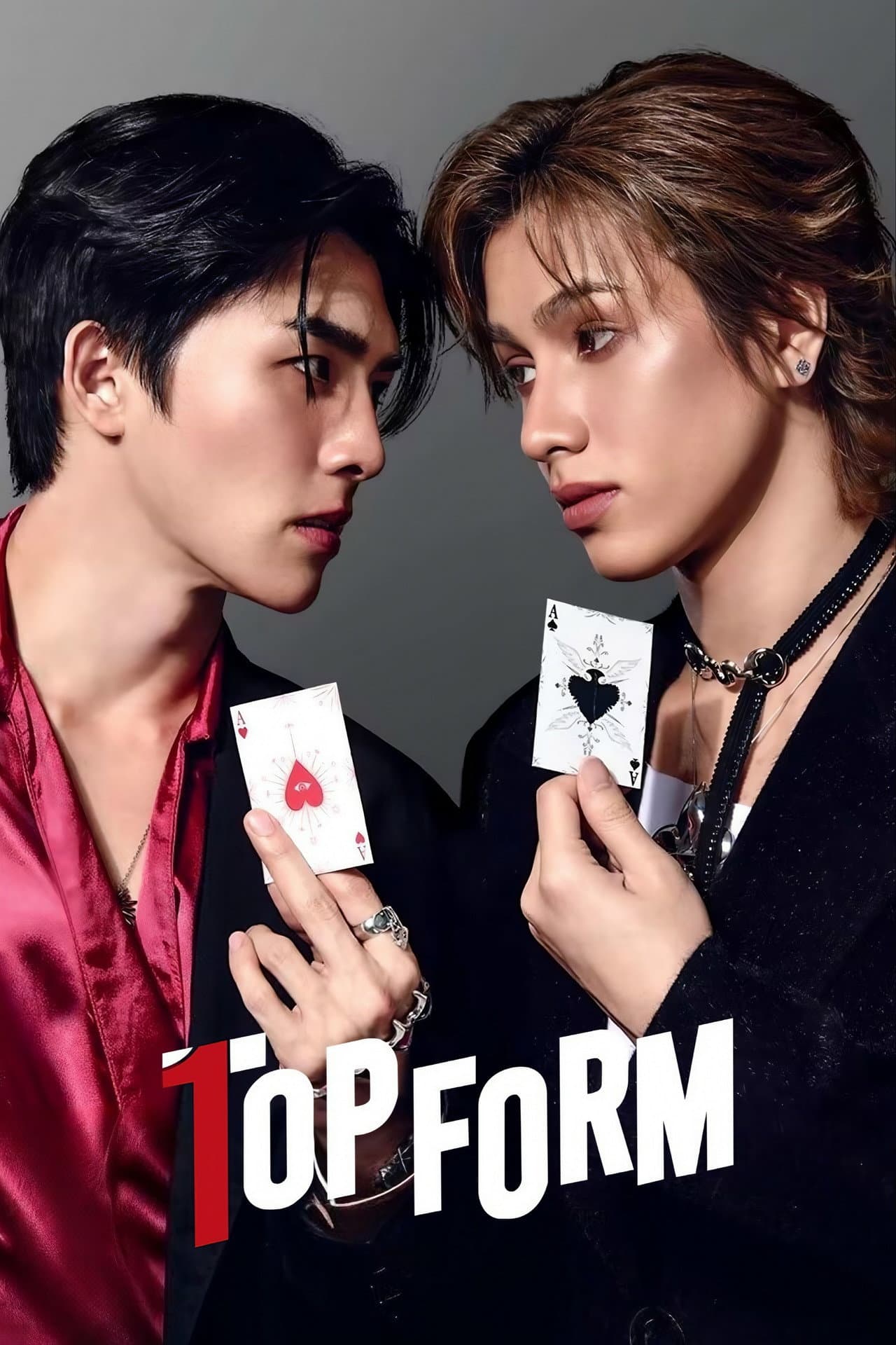 Top Form preview 2