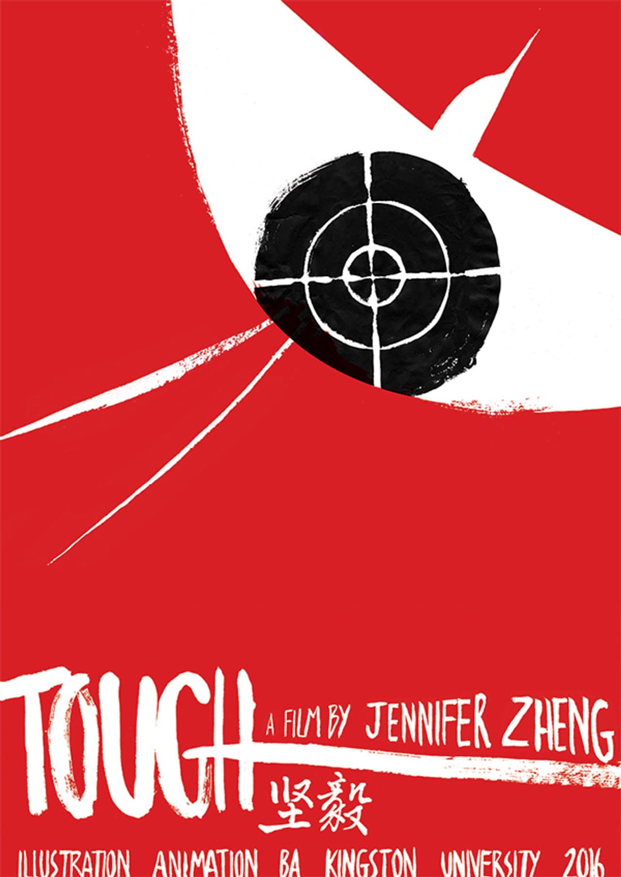 Tough preview 1