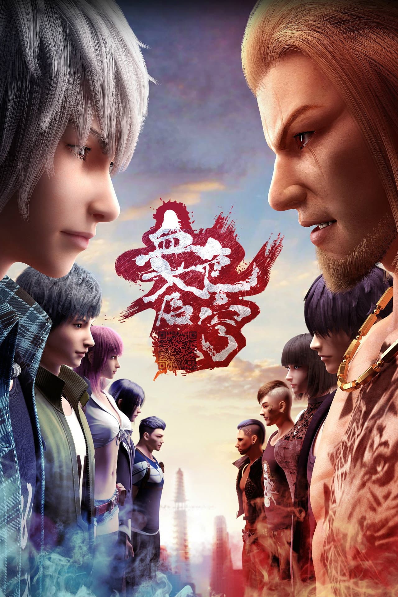 Blood Code preview 2