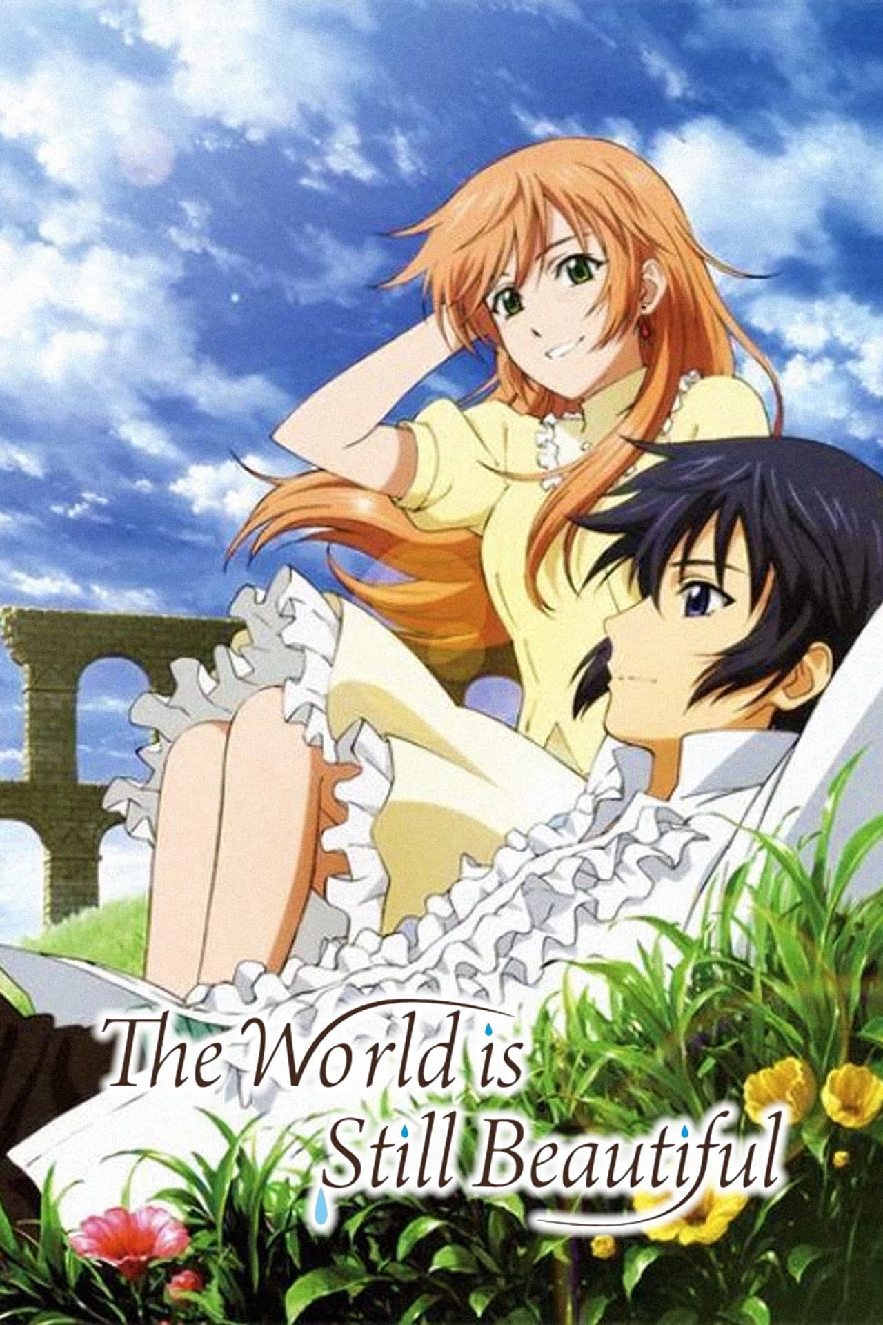 The World is Still Beautiful preview 2