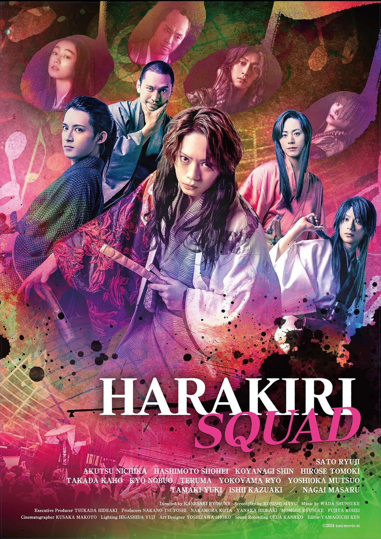 Harakiri Squad preview 2