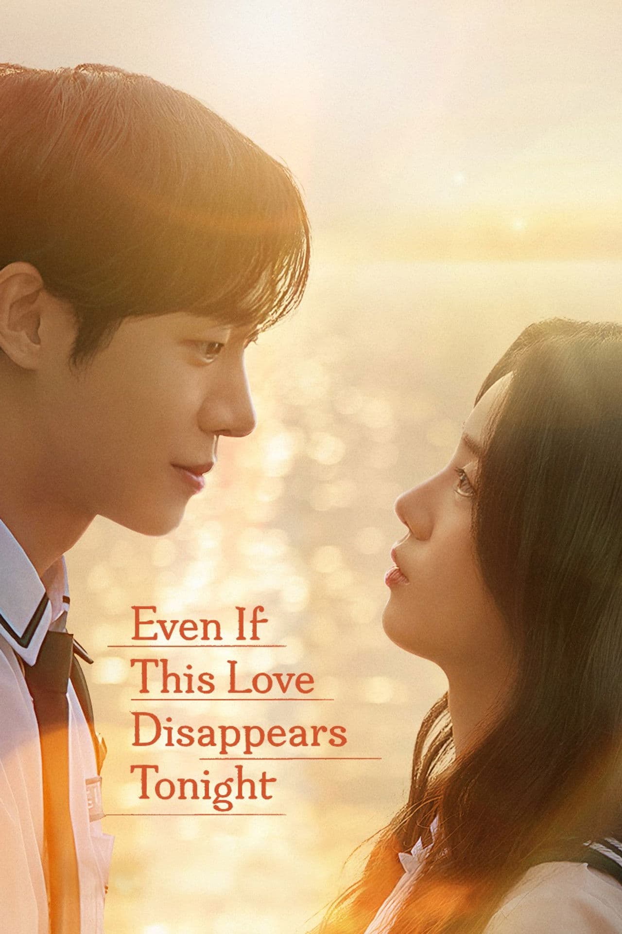 Even If This Love Disappears Tonight preview 2