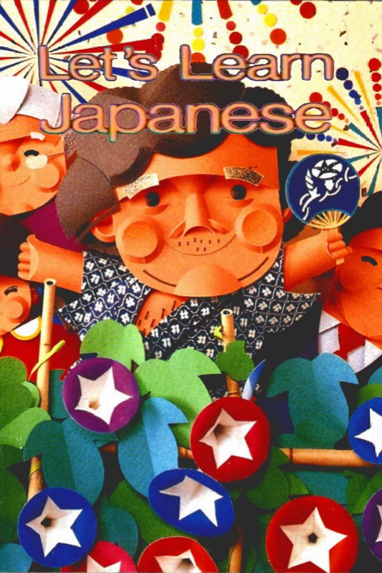 Let's Learn Japanese preview 1
