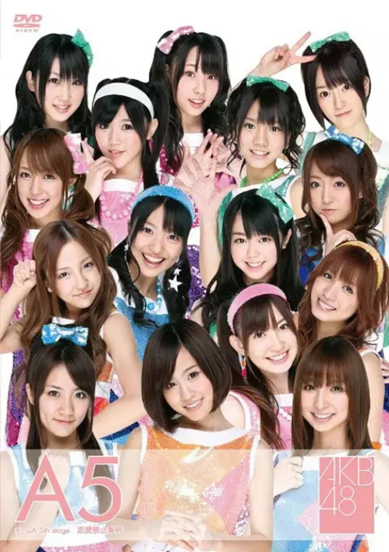 Team A 5th Stage "Renai Kinshi Jourei" preview 1
