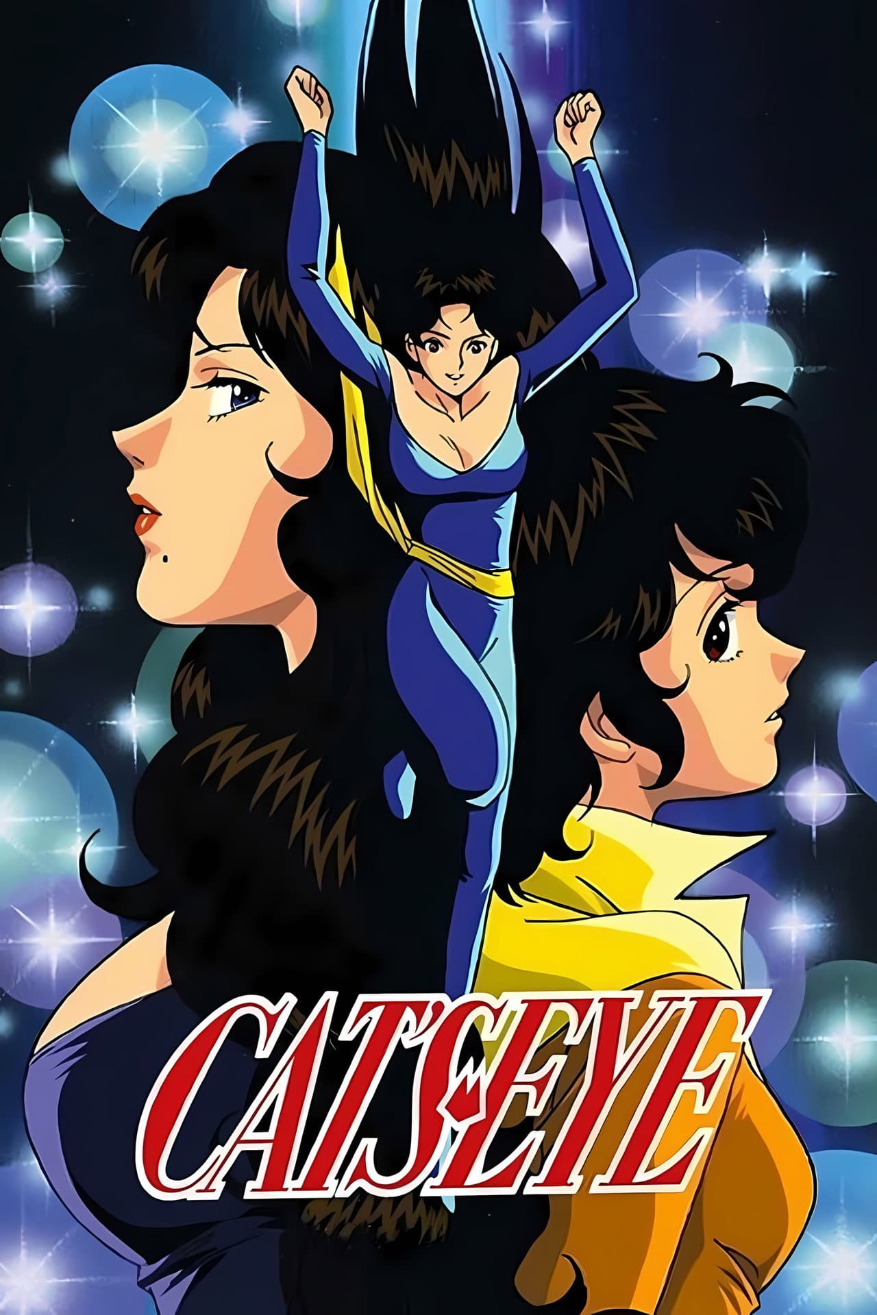 Cat's Eye preview 2