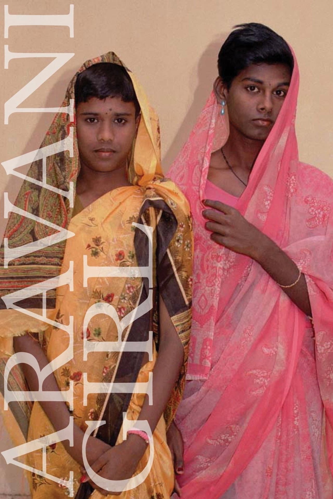 Aravani Girl preview 1