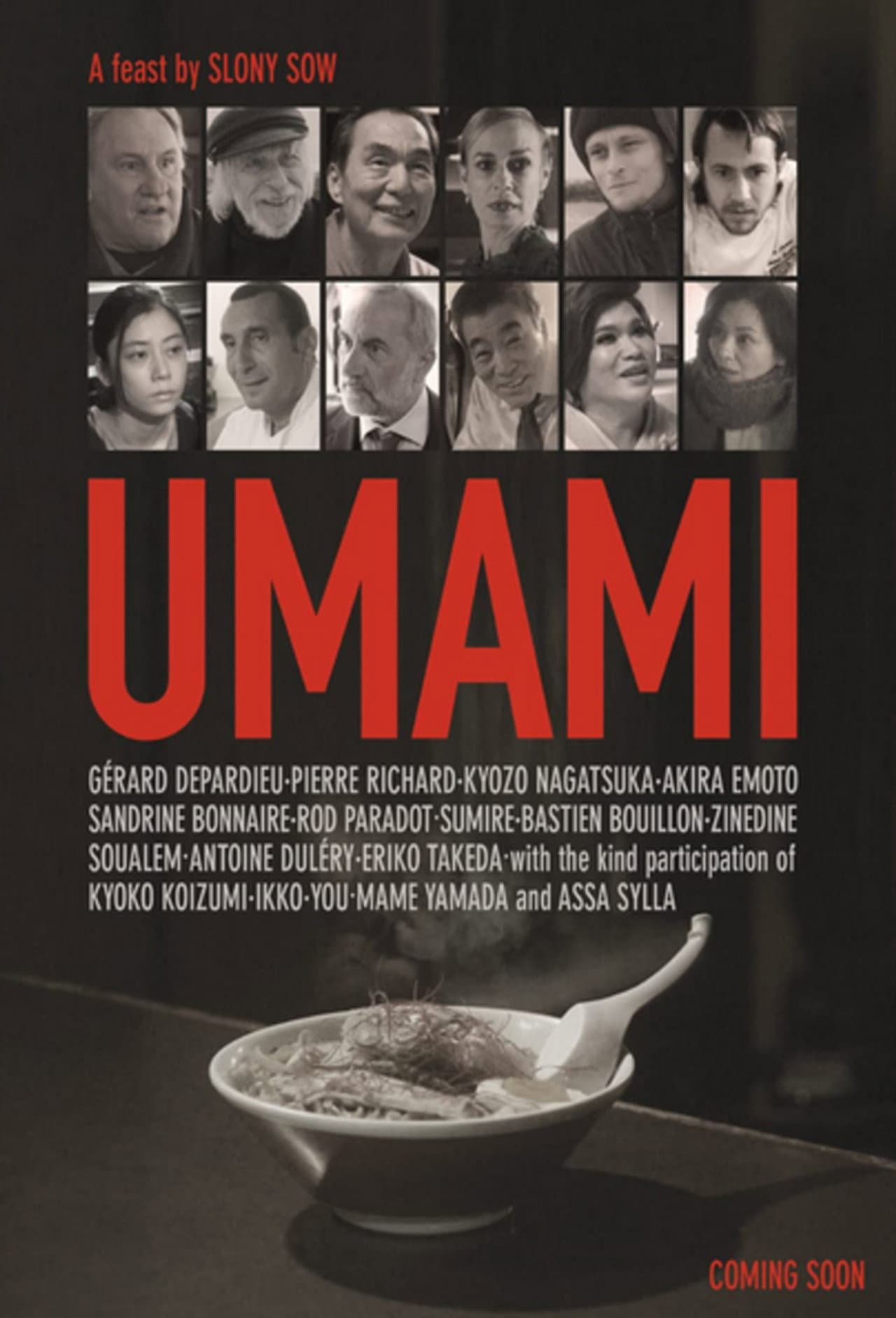 Umami preview 2