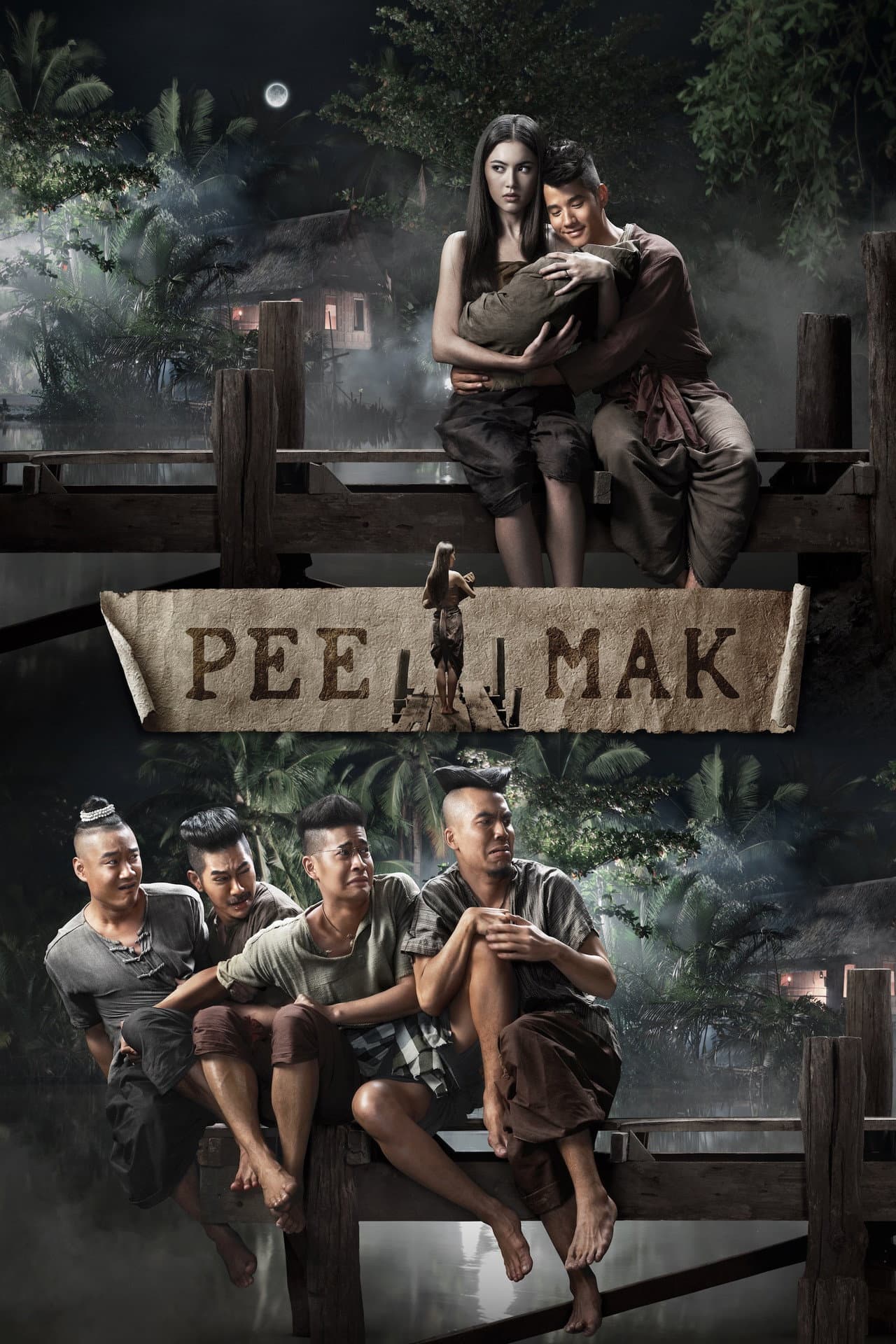 Pee Mak preview 2