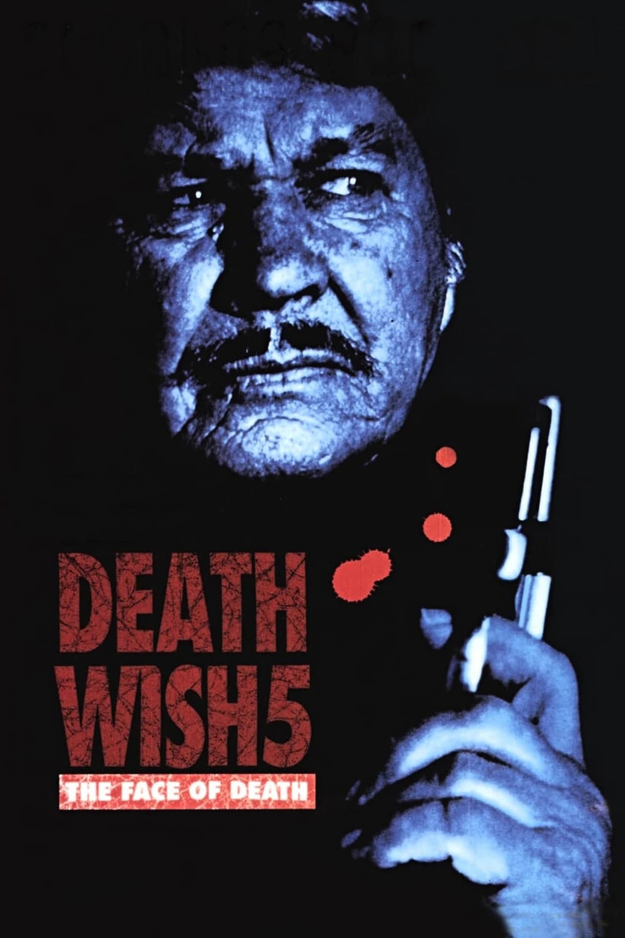 Death Wish V: The Face of Death preview 2