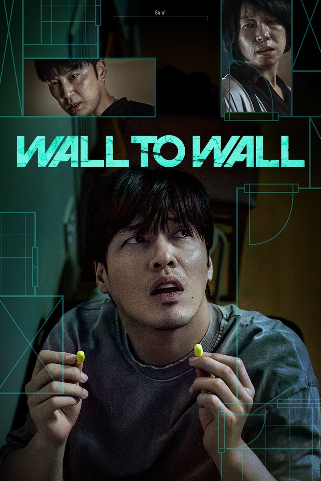 Wall to Wall preview 2