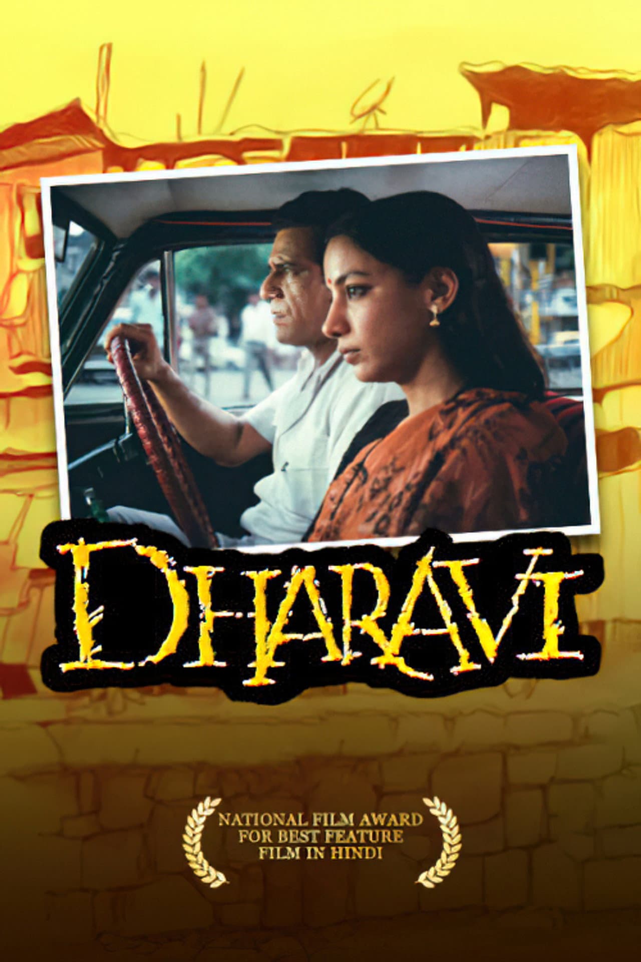 Dharavi preview 2