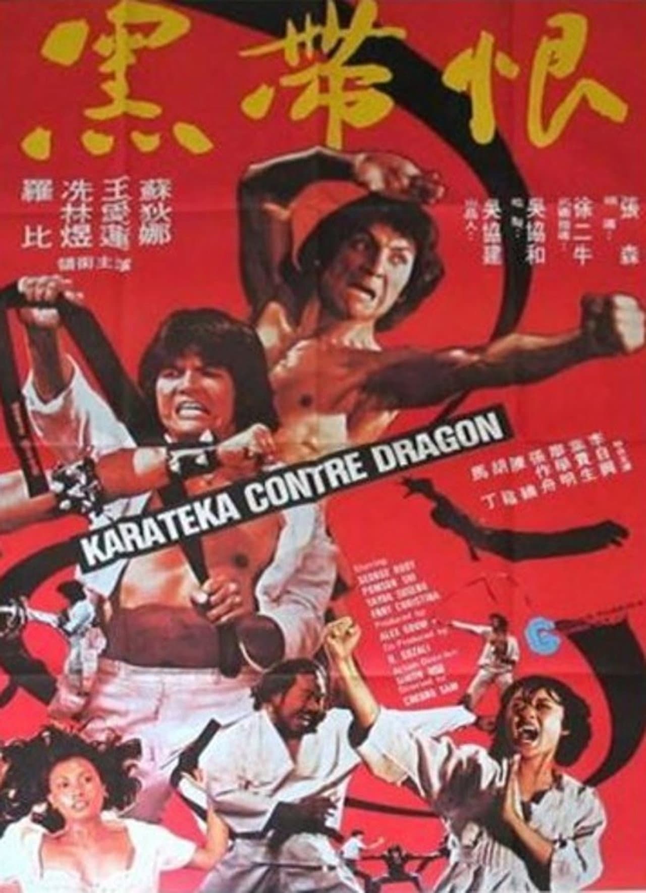 Two in Black Belt preview 1