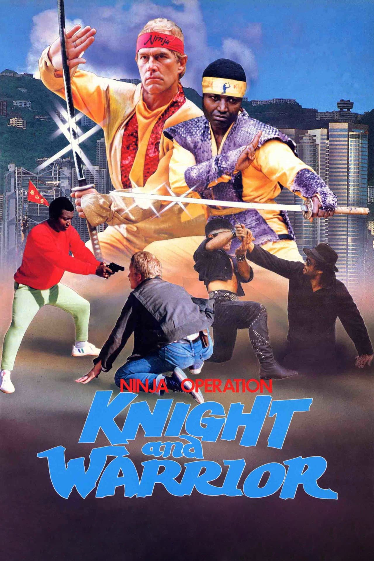 Ninja Operation: Knight and Warrior preview 2