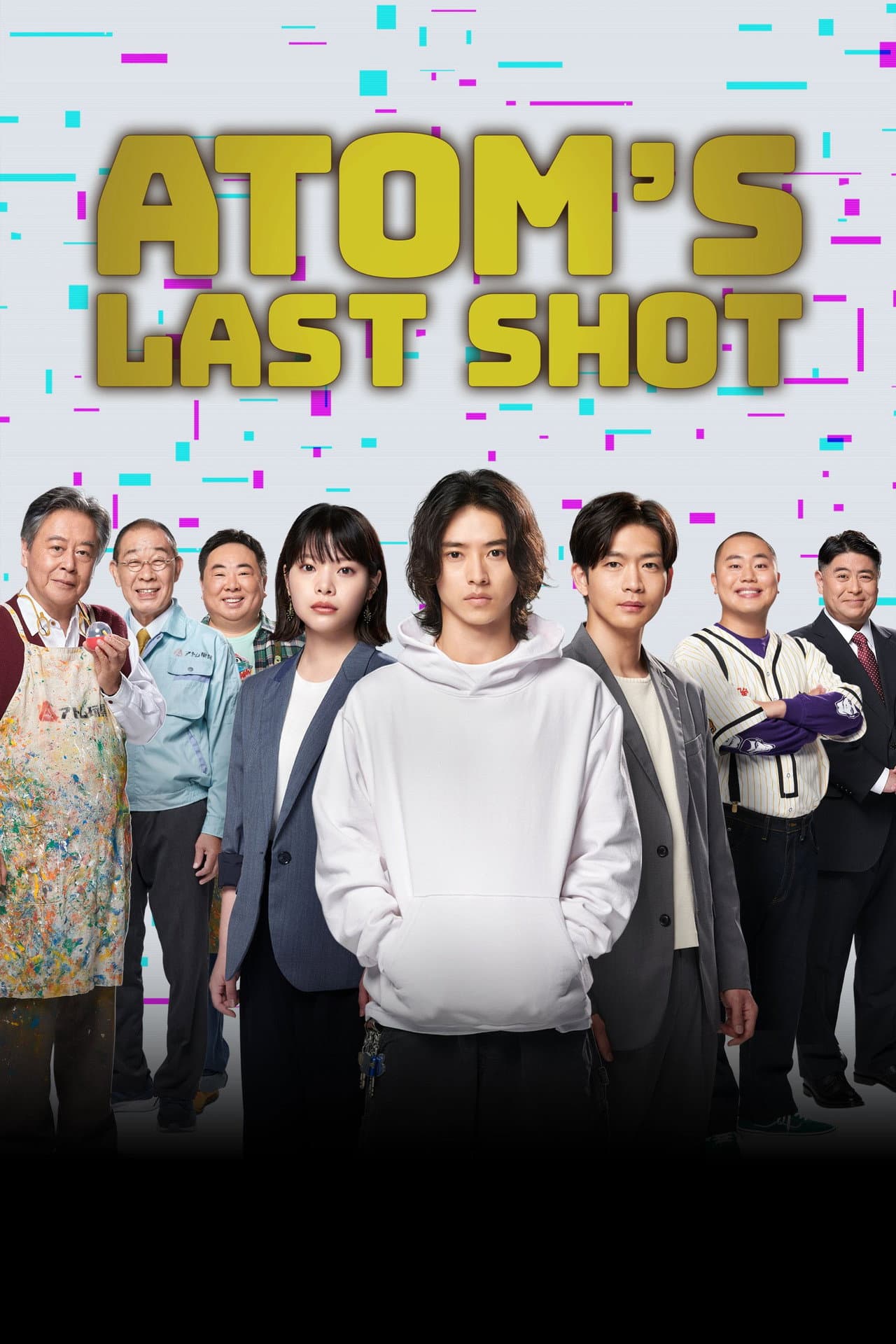 Atom's Last Shot preview 2