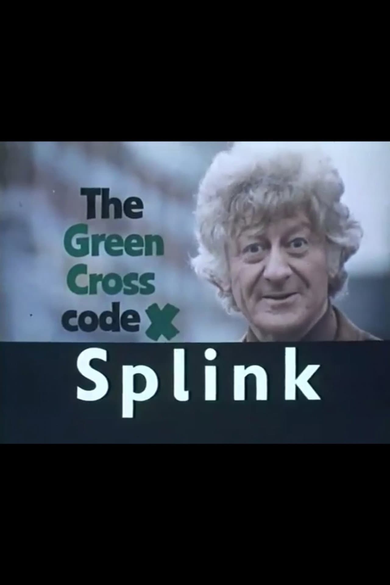 Splink preview 1