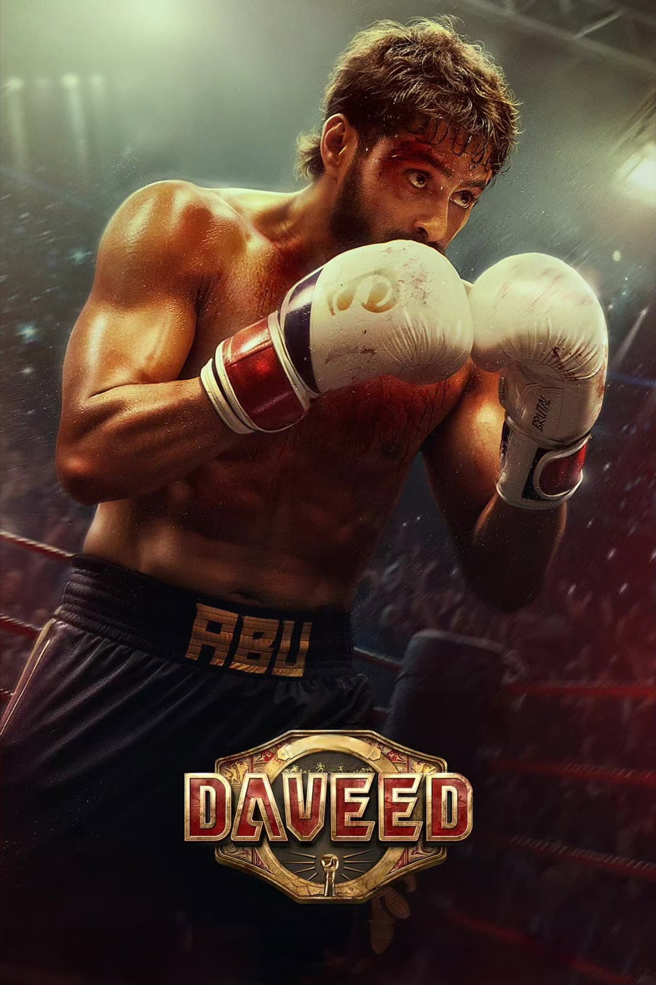 Daveed preview 2