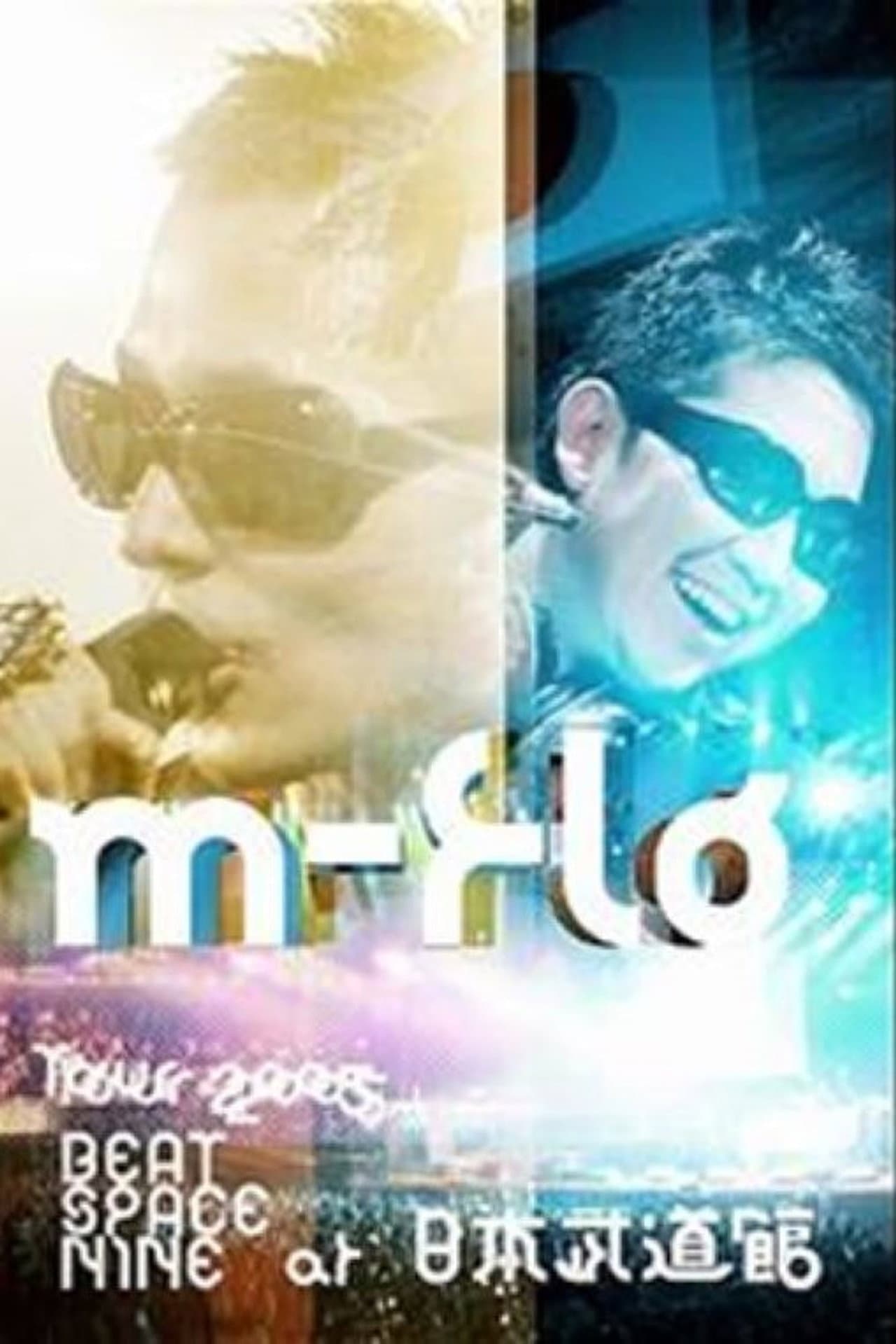 m-flo TOUR 2005 BEAT SPACE NINE preview 2