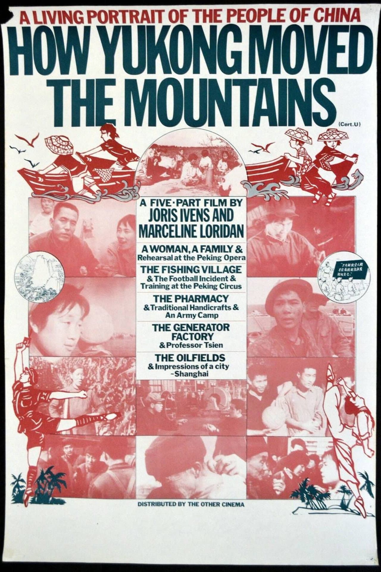 Comment Yukong déplaça les montagnes preview 2